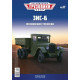 Легендарні Вантажівки №17 ЗІС-6 | Колекційна модель в масштабі 1:43 | Modimio