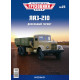 Легендарні Вантажівки №23 ЯАЗ-210 | Колекційна модель в масштабі 1:43 | Modimio