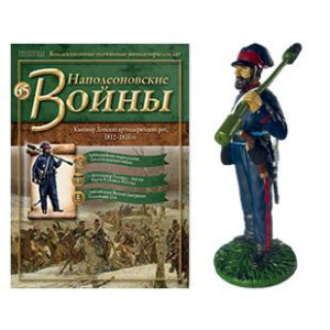 Наполеонівські війни №65