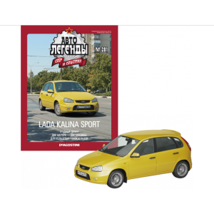 Автолегенди №281 Lada Kalina Sport (ВАЗ-1119) | Колекційна модель 1:43 | DeAgostini