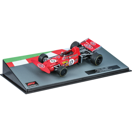 Formula 1 Auto Collection №53 - March 711 - Ронні Петерсон (1971) | Колекційна модель 1:43 | Centauria