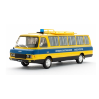 Автомобіль на Службі №13 ЗІЛ-118КЛ Криміналістична лабораторія | Deagostini