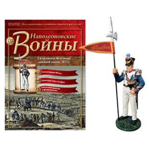 Наполеонівські війни №67