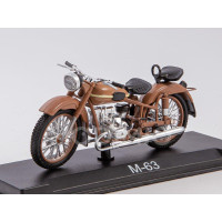 Наші мотоцикли №10 М-63 «УРАЛ-2» | Колекційна модель в масштабі 1:24 | Modimio