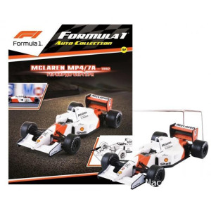 Formula 1 Auto Collection №82 - McLAREN MP4/7-Герхард Бергер (1992) | Колекційна модель 1:43 | Centauria