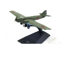 Легендарні Літаки №85 ТБ-1 (1:200)