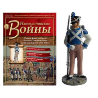 Наполеонівські війни №71