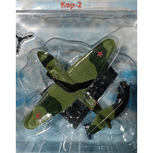 Легендарні Літаки №110 КОР-2 (1:106)