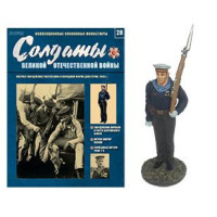 Солдати Великої Вітчизняної війни №28