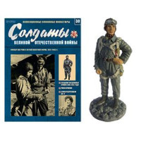 Солдати Великої Вітчизняної війни №30