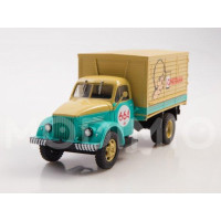 Легендарні Вантажівки №65 - ГАЗ-51А | Колекційна модель в масштабі 1:43 | Modimio