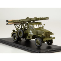 Модель Гвардійський міномет реактивний БМ-13 (Chevrolet G7107) | SSM