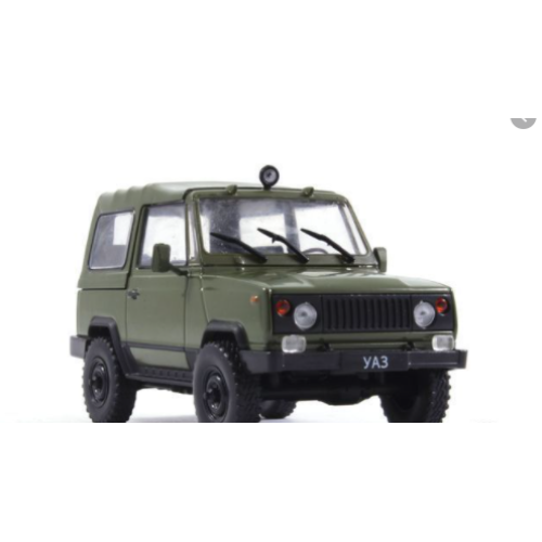 Автолегенди Колекційна модель (ДеАгостіні) №126 УАЗ-3171