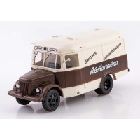 Наші автобуси. Спецвипуск №12 ПАЗ-659 Супермаркет на виїзді | Modimio