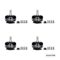 Безщітковий двигун 4PCS iFlight XING-E Pro 2207 1800KV 2-6S | iFlight