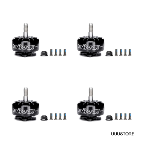 Безщітковий двигун 4PCS iFlight XING-E Pro 2207 1800KV 2-6S | iFlight