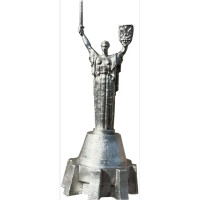 Фігурка монумент "Україна -мати" 1981 | Масштаб 1:1275