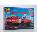 Збірні моделі 1:43