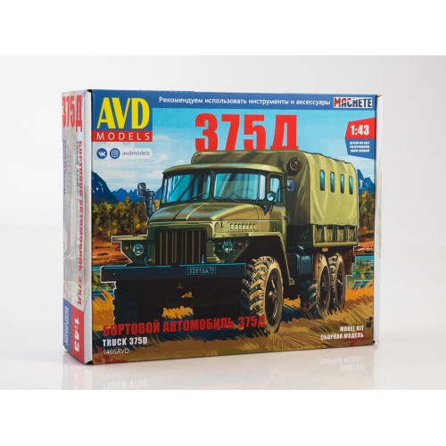Вантажівка Урал 375Д бортова з тентом | Модель збірна 1:43 | AVD Models