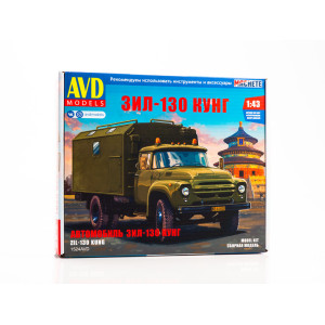 Кунг ЗІЛ-130 | Модель збірна 1:43 | AVD Models