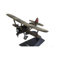 Легендарні Літаки №28 І-152 (1:71)