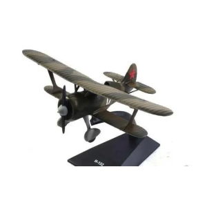 Легендарні Літаки №28 І-152 (1:71)