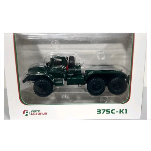 Модель вантажівка УРАЛ-375С-К1 сідельний тягач | Автоісторія