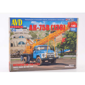 Вантажівка Автокран АК-75В (ЗІЛ-130) | Модель збірна 1:43 | AVD Models