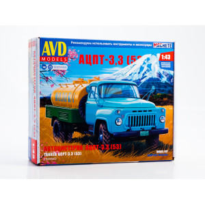 Молоковоз АЦПТ-3.3 (ГАЗ-53) | Модель збірна 1:43 | AVD Models
