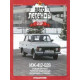 Автолегенди Колекційна модель (ДеАгостіні) №85 ІЖ-412-028