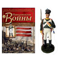 Наполеонівські війни №83