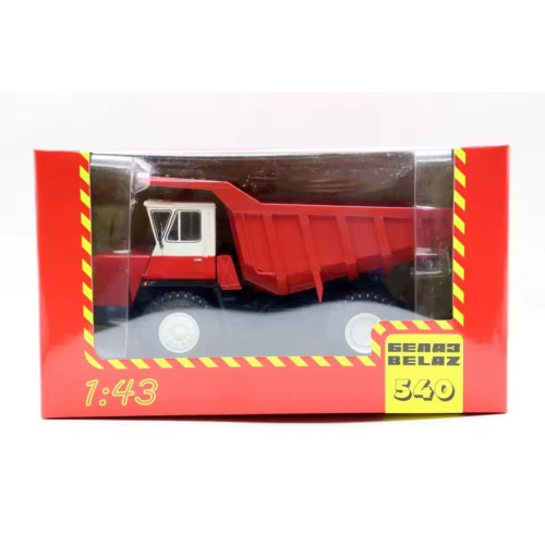 Модель Вантажівки самоскид БелАЗ-540 | Наш Автопром