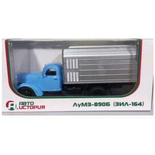 Модель Вантажівки ЛуМЗ-890Б (ЗІЛ-164) | Автоісторія