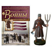 Наполеонівські війни №88