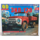 Вантажівка ЗІЛ-130 бортова | Модель збірна 1:43 | AVD Models