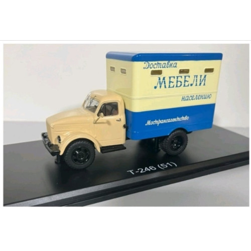 Модель Мебельный фургон Т-246 (ГАЗ-51) | SSM Пісочний