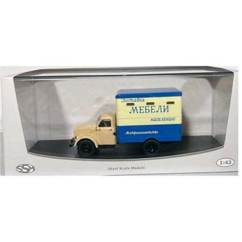 Модель Мебельный фургон Т-246 (ГАЗ-51) | SSM Пісочний