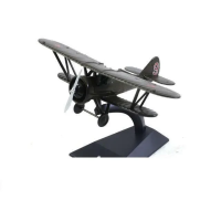 Легендарні Літаки №34 І-5 (1:73)