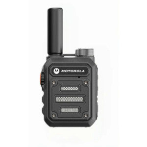 Міні-рація MOTOROLA G63 UHF 3W - 2 км