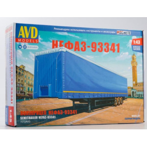 Збірна модель напівпричіпа НЕФАЗ-93341 | Масштаб 1:43 | AVD Models