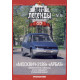 Автолегенди №90 Москвич-2139 "Арбат" блакитний з білим | Колекційна модель 1:43 | DeAgostini