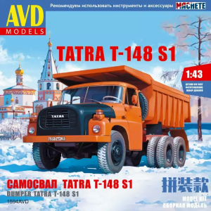 Збірна модель вантажівки Tatra T148-S1 самоскид (Масштаб 1:43) | AVD Models