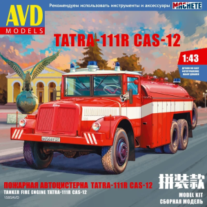 Збірна модель вантажівки Tatra CAS12 1950-х років чеської пожежної машини (Масштаб 1:43) | AVD Models