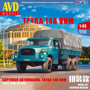 Збірна модель вантажівки Tatra T148 бортова з тентом (Масштаб 1:43) | AVD Models