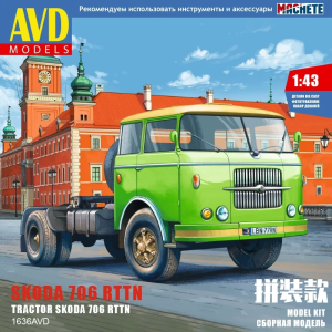 Збірна модель вантажівки SKODA-706 RTTN сідельний тягач (Масштаб 1:43) | AVD Models