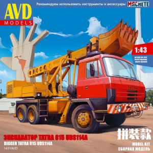 Збірна модель вантажівки UDS-114A (TATRA-815) планувальник (Масштаб 1:43) | AVD Models