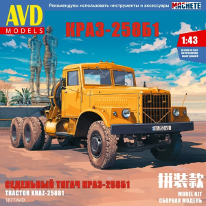 Збірна модель вантажівки КРАЗ-258Б1 сідельний тягач (Масштаб 1:43) | AVD Models
