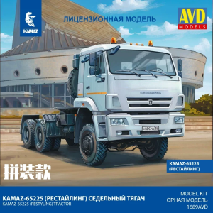 Збірна модель вантажівки КамАЗ-65225 сідельний тягач (Масштаб 1:43) | AVD Models