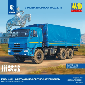 Збірна модель вантажівки КамАЗ-43118 бортова тентована (Масштаб 1:43) | AVD Models