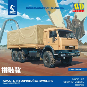 Збірна модель вантажівки КамАЗ-43118 бортова тентована (Масштаб 1:43) | AVD Models